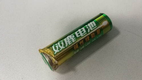 湿手接触干电池是否会导致毒性释放？专家解读安全性
